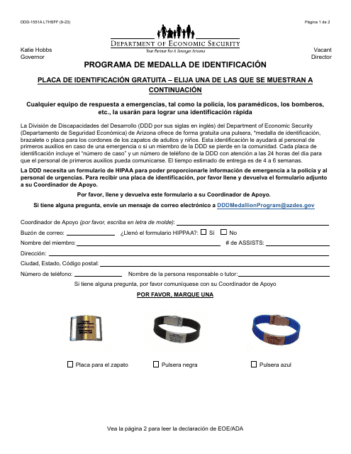 Formulario DDD-1551A-S Formulario De Pedidos - Programa De Medalla De Identificacion - Arizona (Spanish)