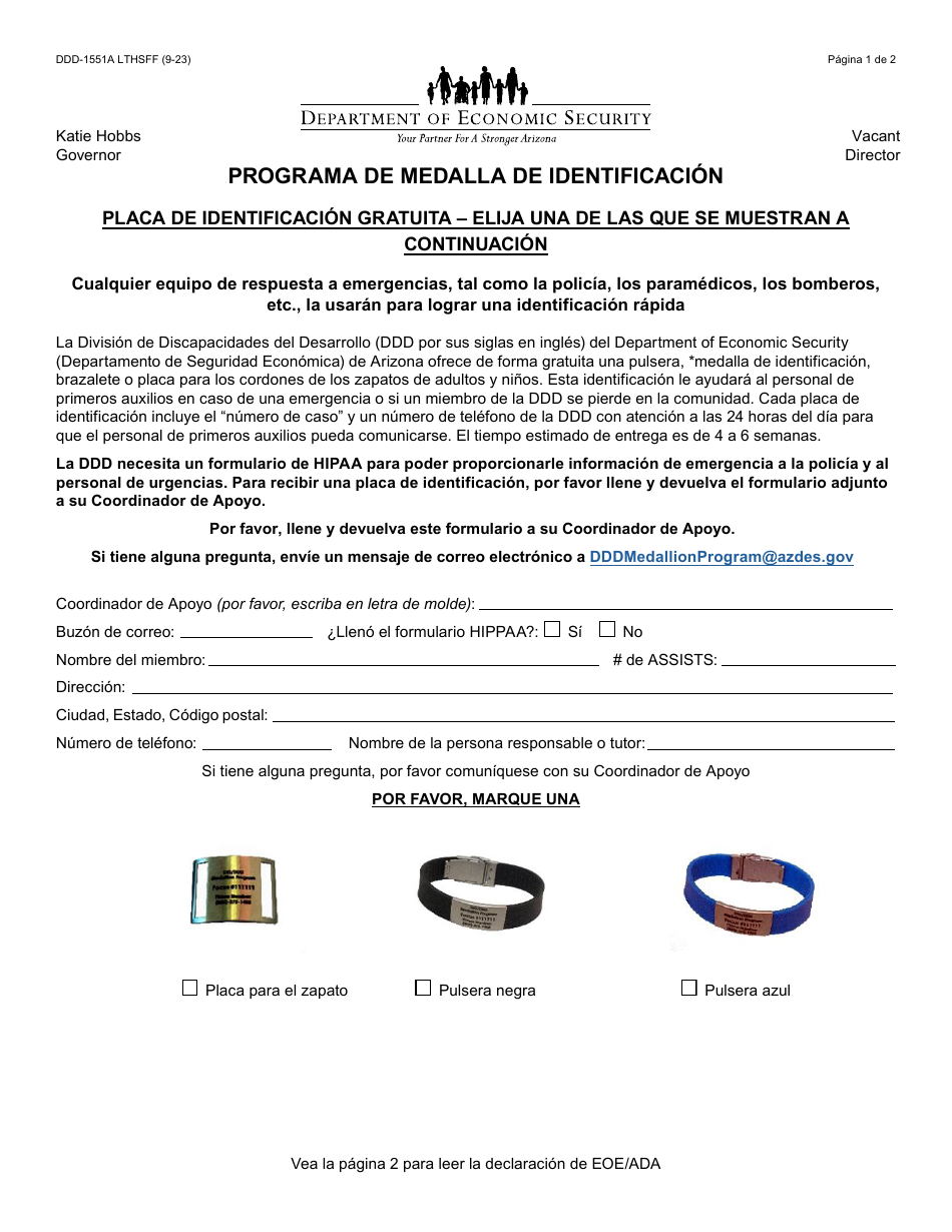Formulario DDD-1551A-S Formulario De Pedidos - Programa De Medalla De Identificacion - Arizona (Spanish), Page 1