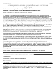 Formulario DDD-1551A-S Formulario De Pedidos - Programa De Medalla De Identificacion - Arizona (Spanish), Page 2
