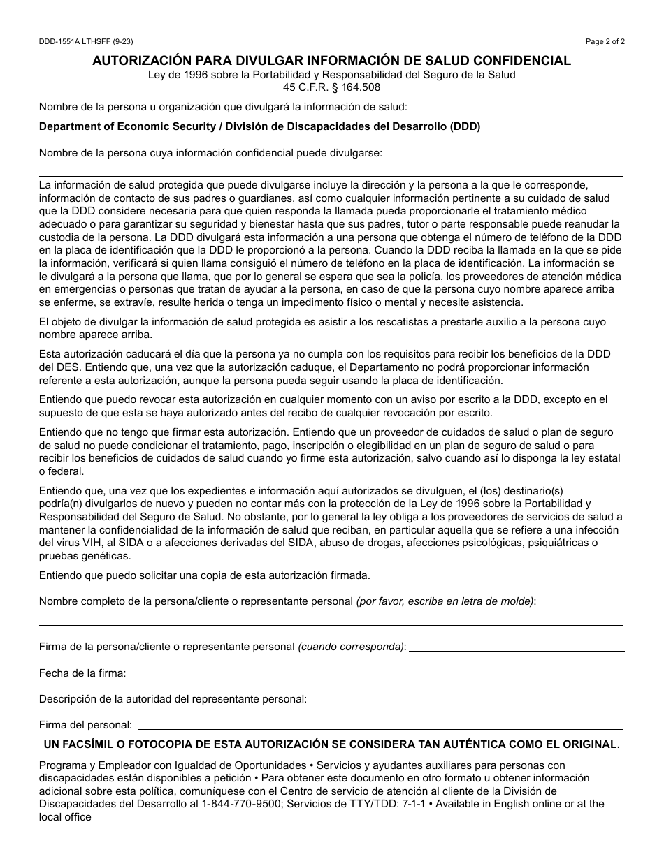 Formulario DDD-1551A-S Formulario De Pedidos - Programa De Medalla De Identificacion - Arizona (Spanish), Page 2