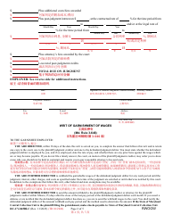 Form DC-CV-065BLC Request for Writ of Garnishment of Wages - Maryland (English/Chinese), Page 2
