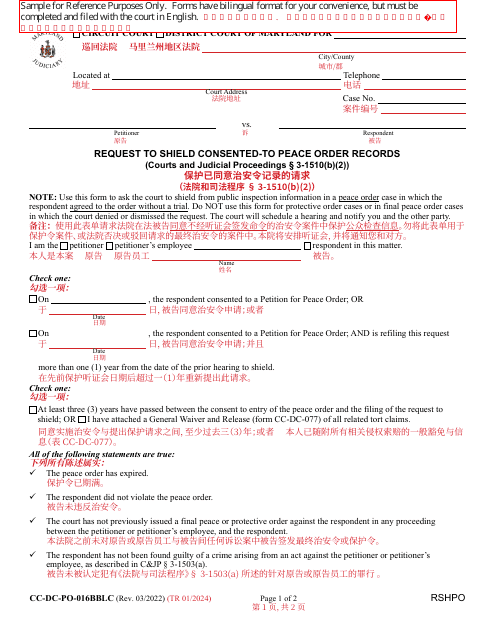 Form CC-DC-PO-016BBLC Request to Shield Consented-To Peace Order Records - Maryland (English/Chinese)