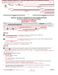 Form CC-DC-PO-016BBLC Request to Shield Consented-To Peace Order Records - Maryland (English/Chinese)