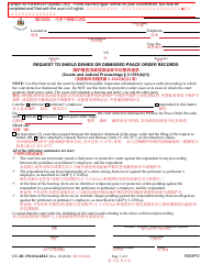 Form CC-DC-PO-016ABLC Request to Shield Denied or Dismissed Peace Order Records - Maryland (English/Chinese)