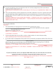 Form CC-JRE-005BLC Notice of Right to Object to Expungement of Juvenile Records - Maryland (English/Chinese), Page 2