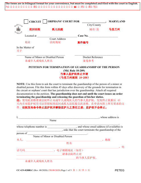 Form CC-GN-028BLC  Printable Pdf