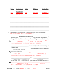 Form CC-GN-028BLC Petition for Termination of Guardianship of the Person - Maryland (English/Chinese), Page 3