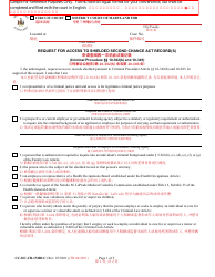 Form CC-DC-CR-151BLC Request for Access to Shielded Second Chance Act Record(S) - Maryland (English/Chinese)