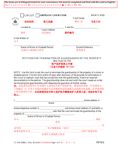 Form CC-GN-029BLC Petition for Termination of Guardianship of the Property - Maryland (English/Chinese)
