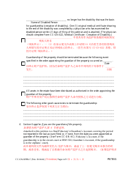 Form CC-GN-029BLC Petition for Termination of Guardianship of the Property - Maryland (English/Chinese), Page 4
