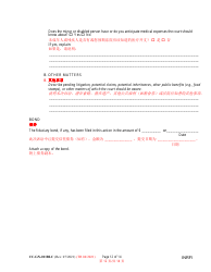 Form CC-GN-011BLC Inventory and Information Report - Maryland (English/Chinese), Page 12