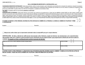 Form LDSS-4826 DD Solicitud/Revalidacion Para El Programa De Asistencia Nutricional Suplementaria (Snap) - New York, Page 9