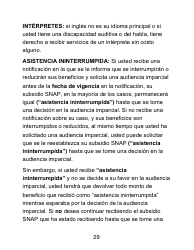 Instrucciones para Formulario LDSS-4826 LP Solicitud/Revalidacion Para El Programa De Asistencia Nutricional Suplementaria (Snap) - Letra Grande - New York (Spanish), Page 29