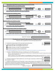 Business, Finance and Marketing Essentials Endorsement Application - Utah, Page 2