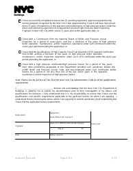 Supplemental Investigation Questionnaire for High Pressure Boiler Operating Engineer - New York City, Page 2