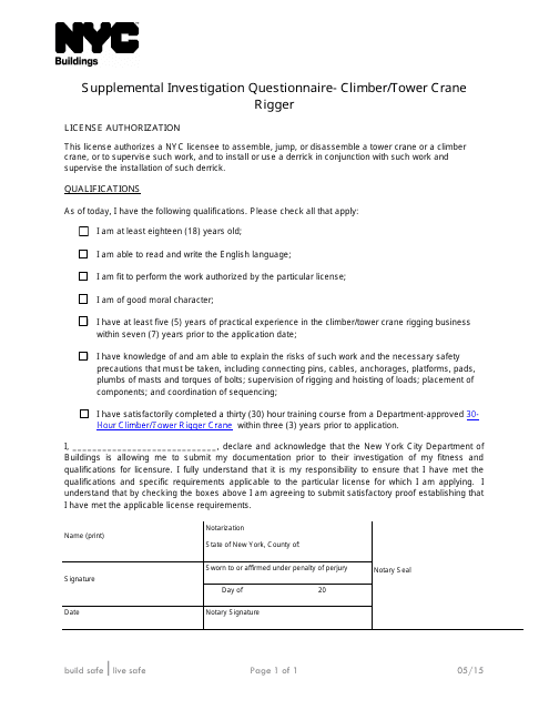 Supplemental Investigation Questionnaire - Climber/Tower Crane Rigger - New York City