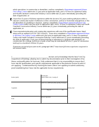 Supplemental Investigation Questionnaire - Construction Superintendent - New York City, Page 2