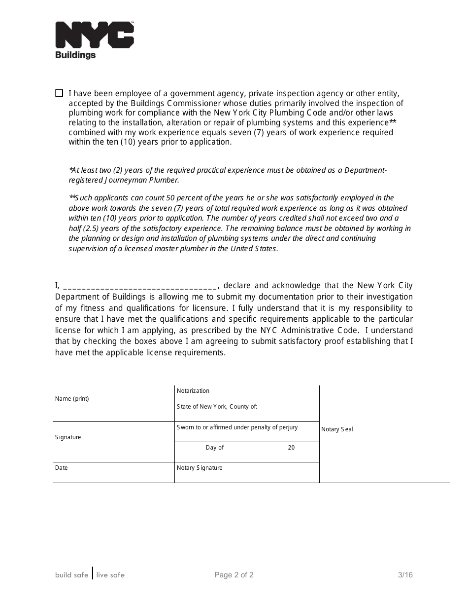 Supplemental Investigation Questionnaire - Master Plumber - New York City, Page 2