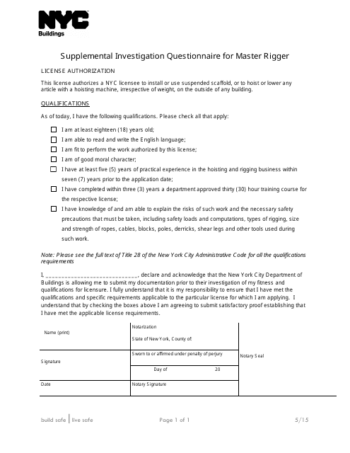 Supplemental Investigation Questionnaire for Master Rigger - New York City