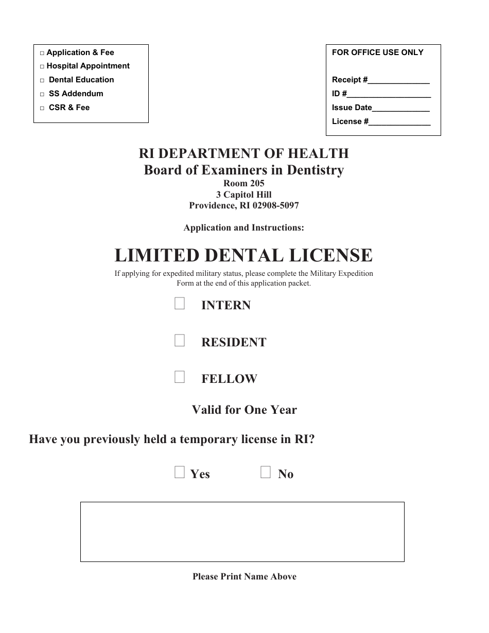 Limited Dental License Application - Rhode Island, Page 1