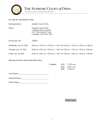Form SCO-CSD-LAN2323 Application for Oral Examination - Ohio, Page 3