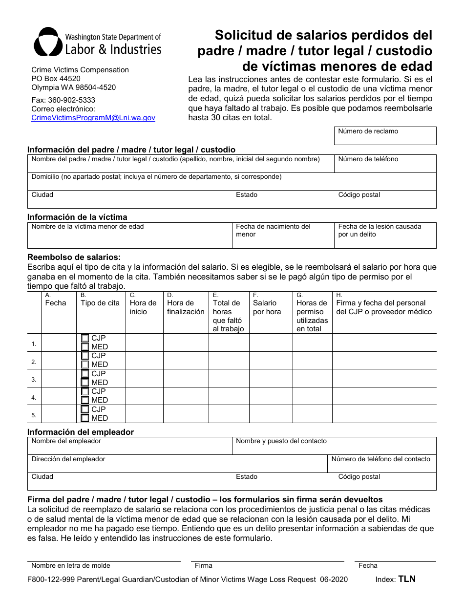 Formulario F800-122-999 Solicitud De Salarios Perdidos Del Padre / Madre / Tutor Legal / Custodio De Victimas Menores De Edad - Washington (Spanish), Page 1