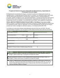 Formulario De Solicitud - Programa De Subvenciones Para El Desarrollo De Infraestructuras Y Capacidades De Procesadode Carne De Oregon - Oregon (Spanish), Page 2