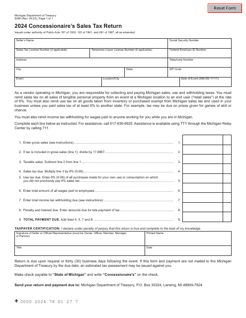 Form 5089 2024 Printable Pdf