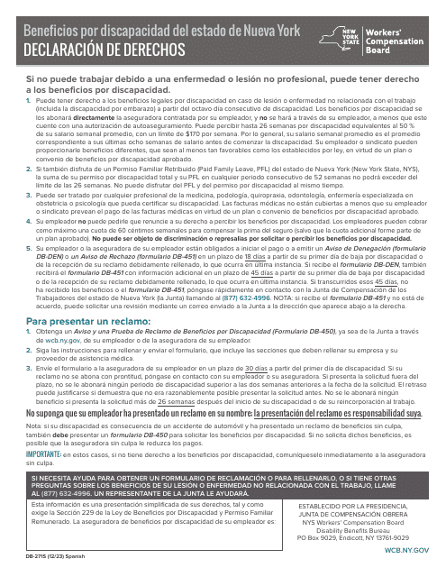 Formulario DB-271S Declaracion De Derechos - New York (Spanish)