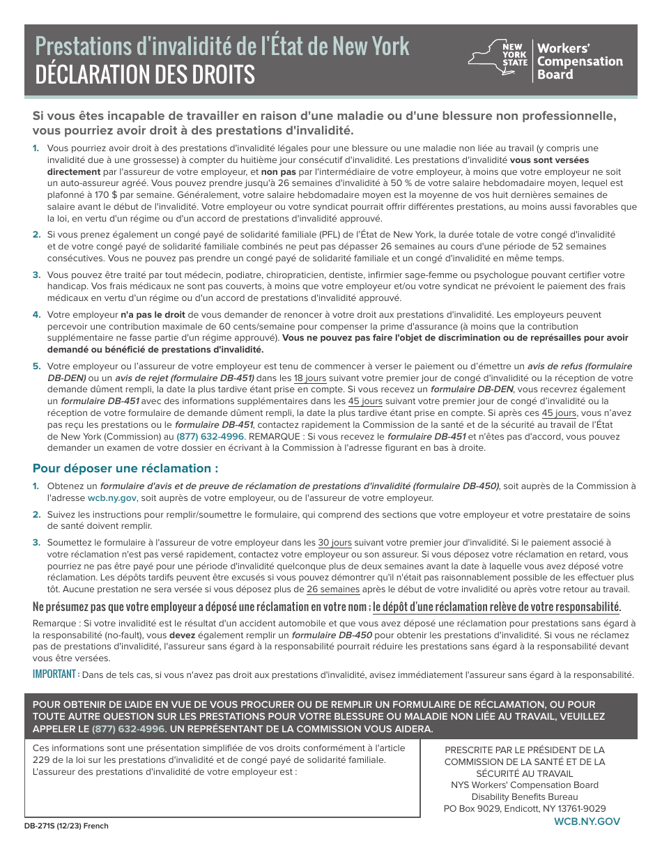 Form DB-271S Statement of Rights - New York (French), Page 1