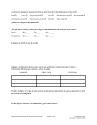 Formulario 1361 Formulario De Presentacion De Quejas En Materia De Derechos Civiles - Mississippi (Spanish), Page 2