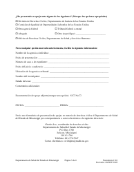 Formulario 1361 Formulario De Presentacion De Quejas En Materia De Derechos Civiles - Mississippi (Spanish), Page 3