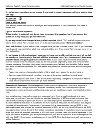 Form SAR7A Sar 7 Eligibility Status Report Instructions - California, Page 10