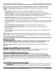 Form SAR7A Sar 7 Eligibility Status Report Instructions - California, Page 12