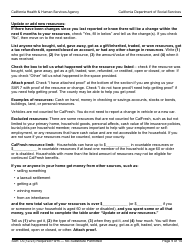 Form SAR7A Sar 7 Eligibility Status Report Instructions - California, Page 9