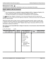 Form SAR7B Sar 7 Eligibility Status Report - California, Page 8