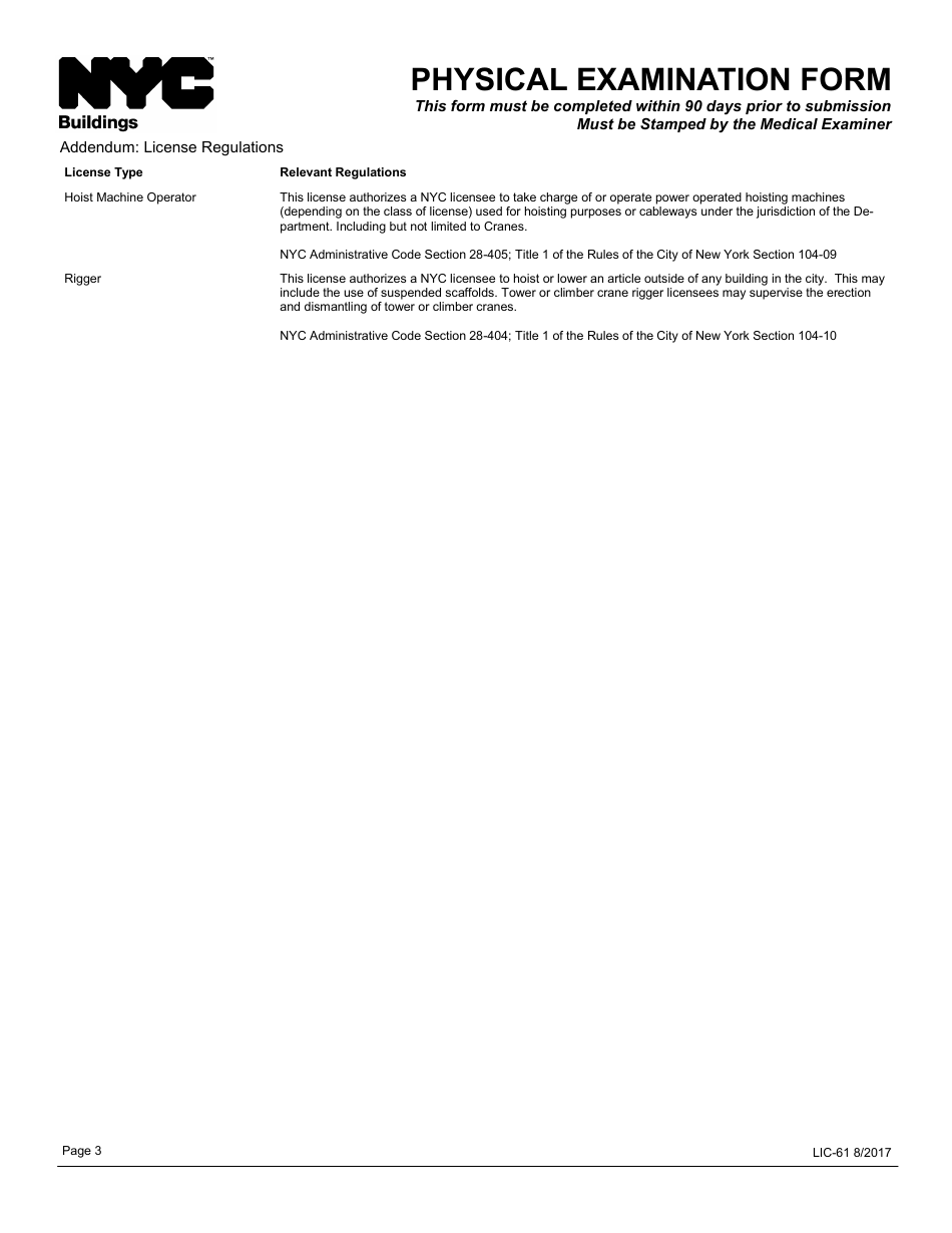 Form LIC61 Physical Examination Form - New York City, Page 3