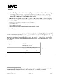 Supplemental Investigation Questionnaire: Site Safety Coordinator - New York City, Page 2