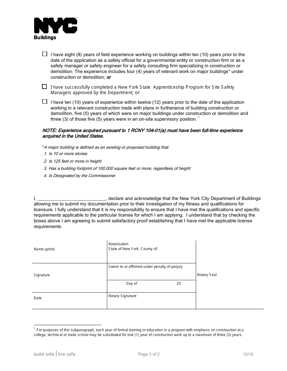 Supplemental Investigation Questionnaire: Site Safety Manager - New York City, Page 2