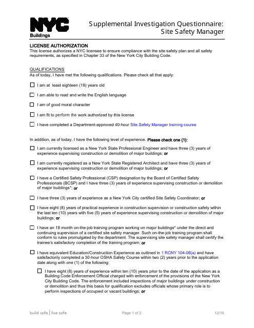 Supplemental Investigation Questionnaire: Site Safety Manager - New York City Download Pdf