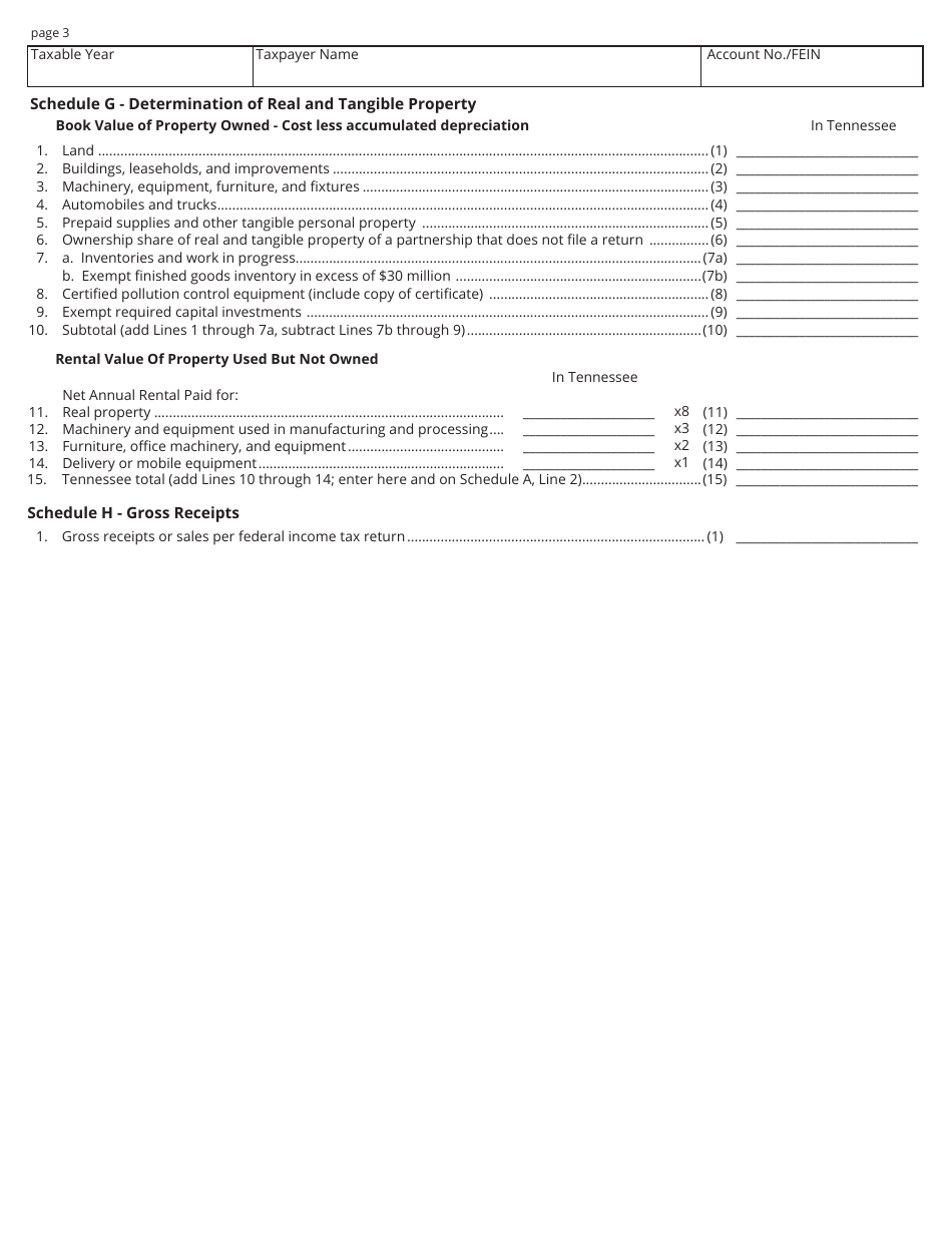 Form FAE174 (RV-R0012001) Download Printable PDF or Fill Online ...