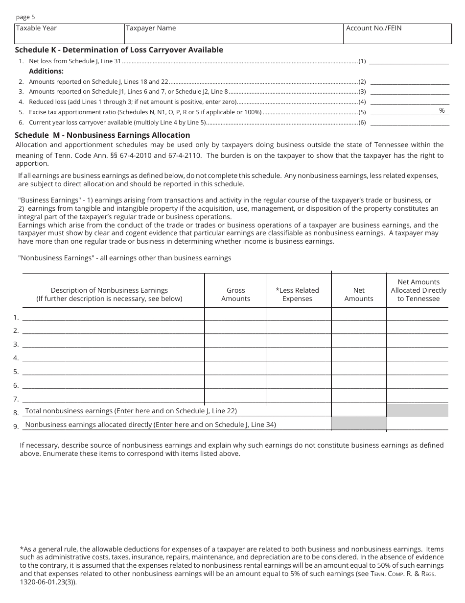 Form FAE170 (RV-R0011001) Franchise and Excise Tax Return - Tennessee, Page 5