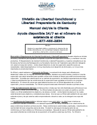 Lista De Control Para Clientes/As Nuevos/As - Kentucky (Spanish)