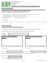 Form RC2 Petition Form for a Renewal of a Revocable Consent - New York City, Page 2