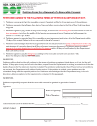 Form RC2 Petition Form for a Renewal of a Revocable Consent - New York City, Page 3