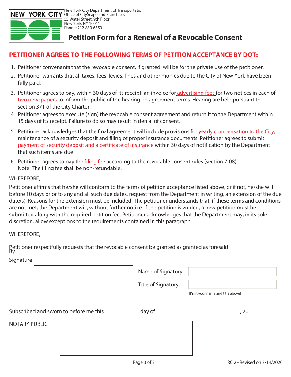Form RC2 Petition Form for a Renewal of a Revocable Consent - New York City, Page 3