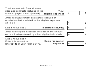 Form 5010-S12 Schedule BC(S12) British Columbia Home Renovation Tax Credit for Seniors and Persons With Disabilities - Large Print - Canada, Page 4