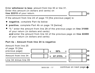 Form 5005-S8 Schedule 8 Quebec Pension Plan Contributions - Large Print - Canada, Page 17