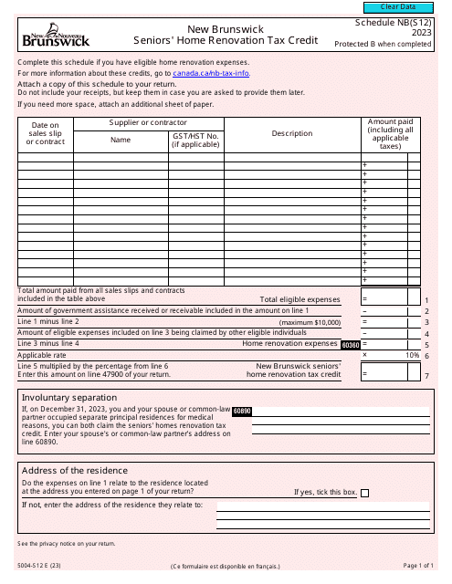Form 5004-S12 Schedule NB(S12) New Brunswick Seniors' Home Renovation Tax Credit - Canada, 2023