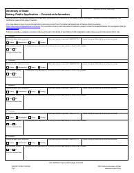 Form SOS/NP-30 Notary Public Application - California, Page 3